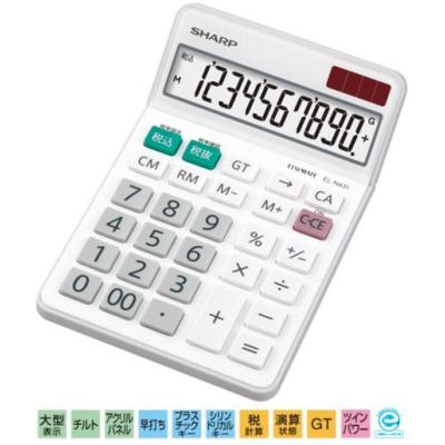 カシオ 電卓 12桁 簿記 az26sの商品一覧 通販 - Yahoo!ショッピング