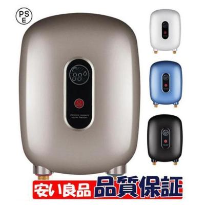 タンクレス瞬間電気給湯器の商品一覧 通販 - Yahoo!ショッピング タンクレス瞬間電気給湯器の商品一覧 通販 - Yahoo!ショッピング