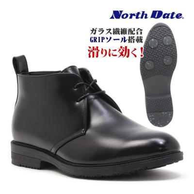 M・STAGE - 2025 秋冬新作『メンズ』｜Yahoo!ショッピング