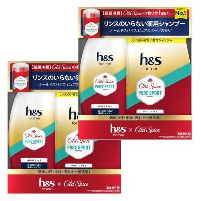h&s x オールドスパイス シャンプー ７本セット h&s 2in1シャンプー オールドスパイス - メルカリ