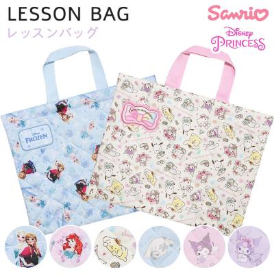 入園 商品一覧 - Manhattan store - 売れ筋通販 - Yahoo!ショッピング