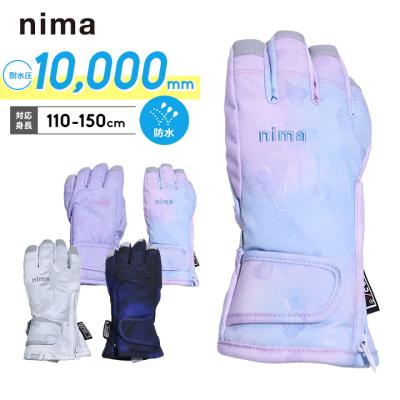 NIMA スキーグローブ｜スキー｜スポーツ おすすめ人気商品一覧 通販