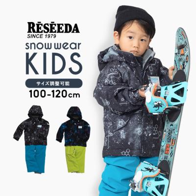 ★特価★スノボウエア160♥️RESEEDA♥️ 楽天市場】【エントリーP10倍】24-25 MODEL キッズ ジュニア