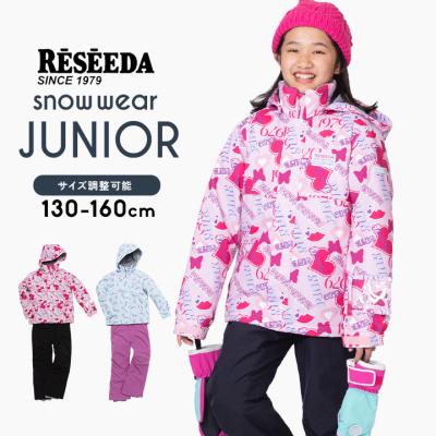 Manhattan store - スノーコンビ・スキースーツ｜Yahoo!ショッピング