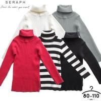 長袖Tシャツ キッズ 無地 80cm 90cm 95cm 100cm リブニットタートル 女の子 子供服 ベビー 長袖 Tシャツ トップス セラフ 黒 赤 ボーダー ブランド