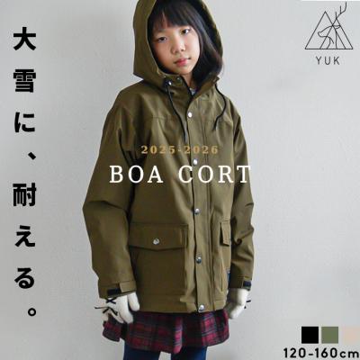 yuk スキーウェア 商品一覧 - Manhattan store - 売れ筋通販 - Yahoo