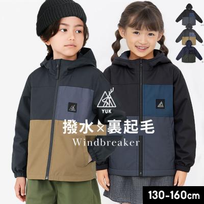 ウインドブレーカー 140（スポーツ用品）のおすすめ人気商品一覧 通販