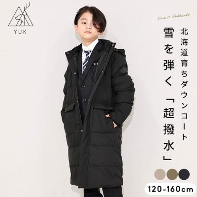 Manhattan store - アウター｜Yahoo!ショッピング