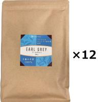 送料無料 アールグレイ 紅茶 BOP 200g×12 JAF TEA 高級粉砕茶葉 まとめ買い 業務用　離島送料別途見積 | 美食同源