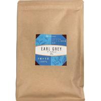 メール便 送料無料 アールグレイ 紅茶 BOP 200g JAF TEA 高級粉砕茶葉 代引日時指定不可 | 美食同源