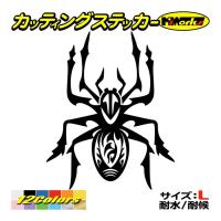 イルカ いるか 車 ステッカー ハート 心電図 開運 幸運 お守り かっこいい かわいい おしゃれ アウトドア シール おもしろ グッズ ブランド 雑貨 Sticker 1301 Care Design ヤフー店 通販 Yahoo ショッピング