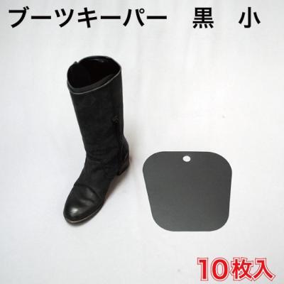 MT-yShop - シューズ等、履物｜Yahoo!ショッピング