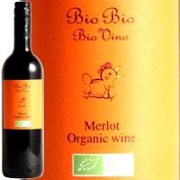 【ビオワイン】ビオ・ビオ・メルロ[ヴィンテージは順次変わります]オーガニック（8008900001297） | ワインの専門店ヴィネクシオ Yahoo!店