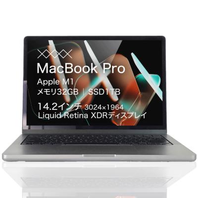 macbook ssd 1tbのおすすめ人気商品一覧 通販 - Yahoo!ショッピング