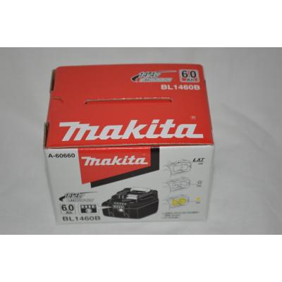 マキタ インパクト バッテリー 14.4vの商品一覧 通販 - Yahoo!ショッピング