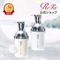 リファ 公式 パサつきケア ●ReFa ヘアケア 2点セット● リファミルクプロテイン シャンプー &amp; トリートメント セット ツヤツヤ ボトル ダメージケア 爆買 | MTGYahoo!ショッピング店