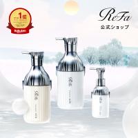 パサつきケア ●ReFa 公式 アウトバスケア 3点セット● リファミルクプロテインシャンプー トリートメント アウトバストリートメント ダメージ ボトル | MTGYahoo!ショッピング店