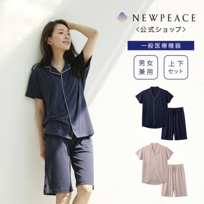 MTGYahoo!ショッピング店 - NEWPEACE｜Yahoo!ショッピング