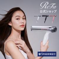 延長保証書付き】リファビューテック ドライヤースマート ダブル &amp