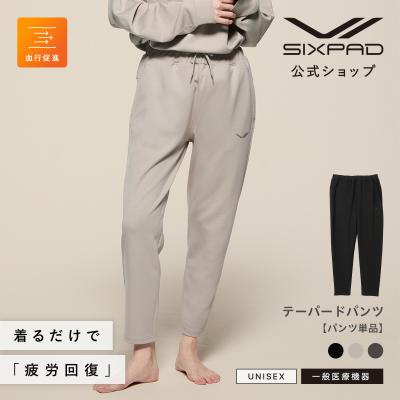 シックスパッド リカバリーウェアのおすすめ人気商品一覧 通販