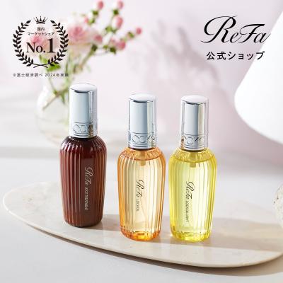 refa ロックオイル（本体/詰め替え：本体）のおすすめ人気商品一覧