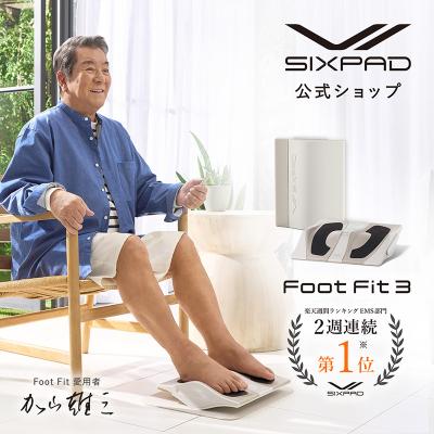 MTGYahoo!ショッピング店 - SIXPAD 3|Yahoo!ショッピング MTGYahoo!ショッピング店 - SIXPAD 3|Yahoo!ショッピング