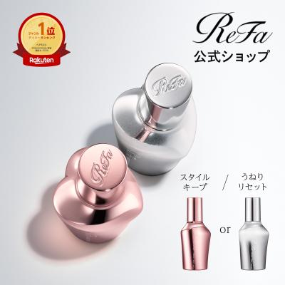MTGYahoo!ショッピング店 - スタイリング・ヘアケアコスメ｜Yahoo