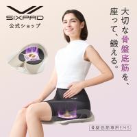 公式ストア シックスパッド ぺリネフィット 骨盤底筋 EMS SIXPAD | MTGYahoo!ショッピング店