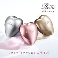 ReFa リファハートブラシミニ ヘアブラシ プレゼント 持ち運び 髪の毛