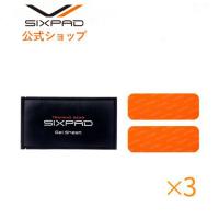 シックスパッド　レッグベルト高電導ジェルシート×3個セット　シックスパッド　SIXPAD sixpad シックスパット シックスパック MTG | MTGYahoo!ショッピング店