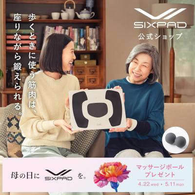 美品SIXPAD本体付きleg armプロ市場向けトレイセット SIXPAD（シックスパッド） ○公式ストア○ フットフィット 3 ヒート
