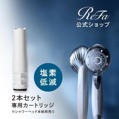 ファインバブルシャワー リファの商品一覧 通販 - Yahoo ファインバブルシャワー リファの商品一覧 通販 - Yahoo