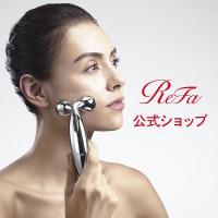 リファカラットフェイス ReFa CARAT FACE 美顔器 美容家電 美顔ローラー 美容器具 リファ MTG C50