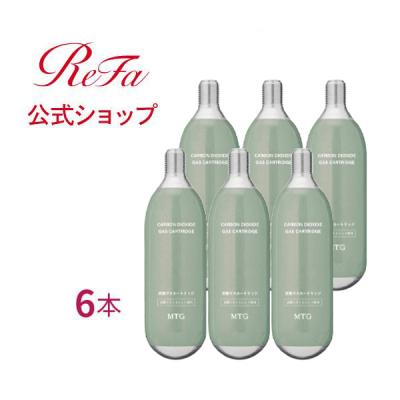 リファ炭酸ミストのおすすめ人気商品一覧 通販 - Yahoo!ショッピング