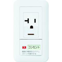 &lt;br&gt; Panasonic コスモワイドエアコン用埋込スイッチ付コンセント WTP19317WP 4549077108173 DIY 工具 | mtkshop