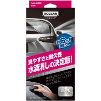 カーメイト エクスクリア リア・サイド用超親水 C135 4973007253945 車 バイク 自転車 洗車 | mtkshop