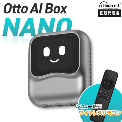 mtkshop - オットキャスト【正規代理店】｜Yahoo!ショッピング