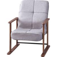 高座椅子S　LSS-34GY　W56×D56.5-74.5×H67.5-85×SH29/32/35/38　組立式　高座椅子 7段階リクライニング 4段 | MTM.furniture
