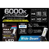 PIAA 　ヘッド＆フォグ用LEDバルブ　H4　6000K　LEH260　純白光 | MTM共栄Yahoo!店