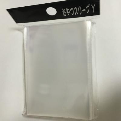 おやつスリーブ　M 縦入れ　4個セット 181752732.jpg?cmsp_timestamp=