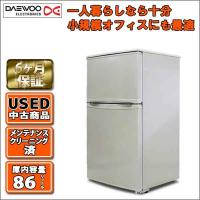USED　小型冷蔵庫86リットル冷凍冷蔵庫　DRF-91FG (USED　中古)大宇DAEWOO 