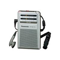 Panasonic　ポケットラジオ　携帯ラジオ　RF-NA17A 