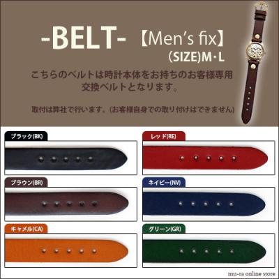 照明専門店 MU-RA Online Store - 時計｜Yahoo!ショッピング