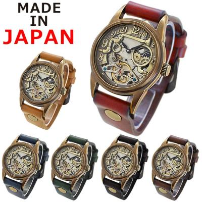 照明専門店 MU-RA Online Store - 時計|Yahoo!ショッピング 照明専門店 MU-RA Online Store - 時計|Yahoo!ショッピング