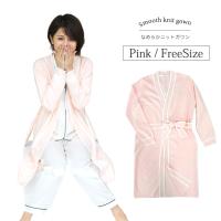 寒い夜もこれで安心 暖かいガウンのおすすめランキング 1ページ ｇランキング