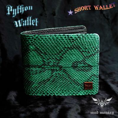 パイソン 財布グリーン二つ折りのおすすめ人気商品一覧 通販 - Yahoo