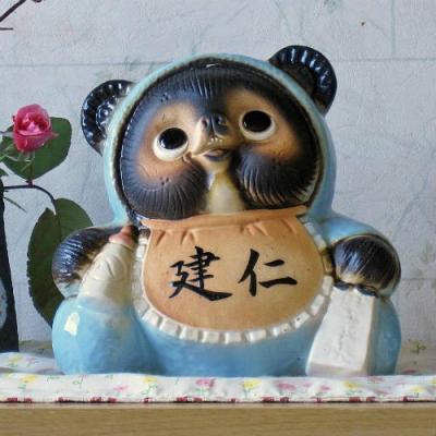 信楽焼 たぬき 手作りのおすすめ人気商品一覧 通販 - Yahoo!ショッピング