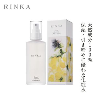 MANA（スキンケア、フェイスケア化粧水）｜スキンケア | コスメ、美容