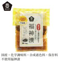 福神漬け ムソー 香味食菜・福神漬 100g 購入金額別特典あり 正規品 国内産 化学調味料不使用 無添加 ナチュラル 天然 | オーガニック健康生活 むぎごころ