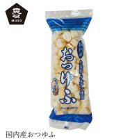 おふ ムソーおつゆふ 30g 購入金額別特典あり 正規品 国内産 化学調味料不使用 無添加 ナチュラル 天然 遺伝子組み換え原料不使用 muso | オーガニック健康生活 むぎごころ